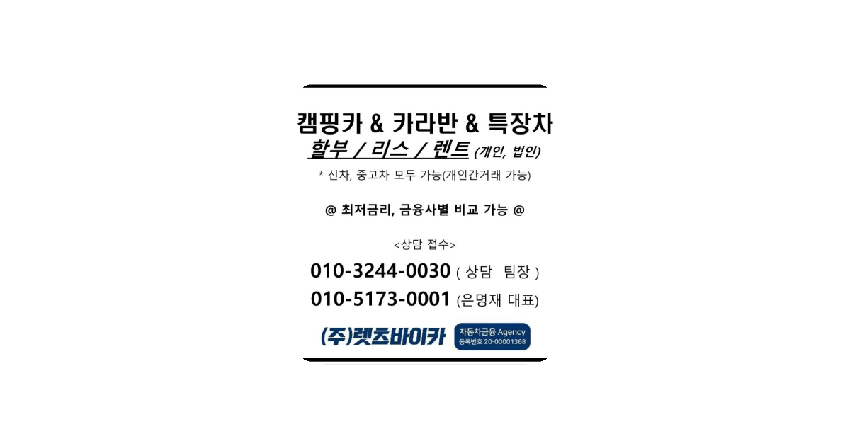 공유 카드