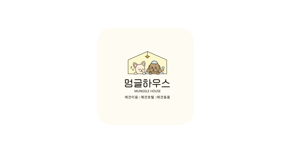 공유 카드