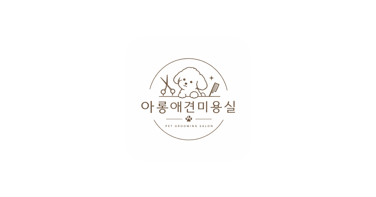 공유 카드