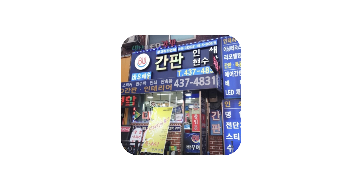 공유 카드