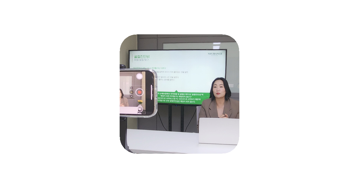 공유 카드
