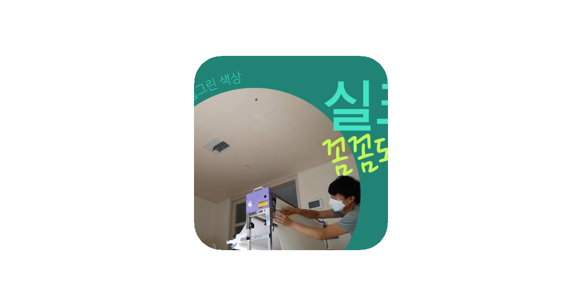 공유 카드