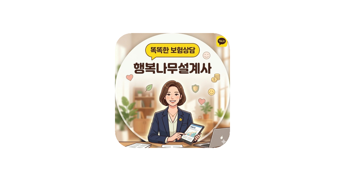 공유 카드