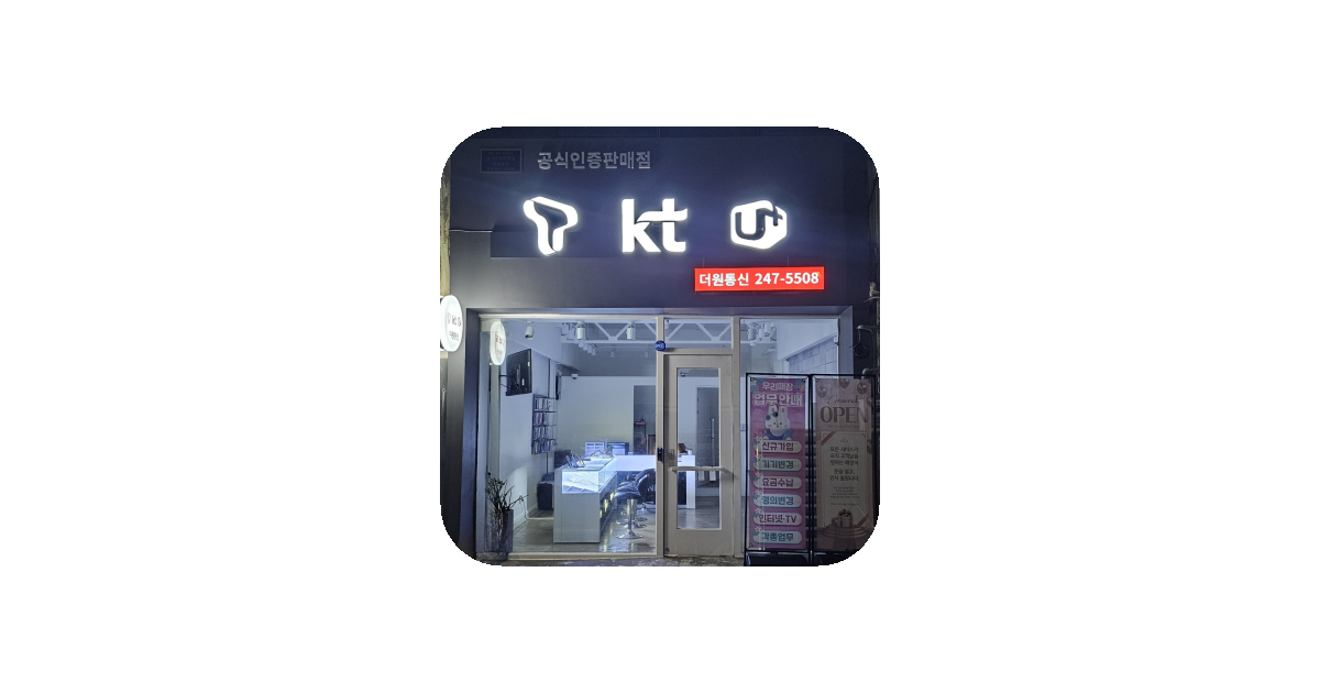 공유 카드