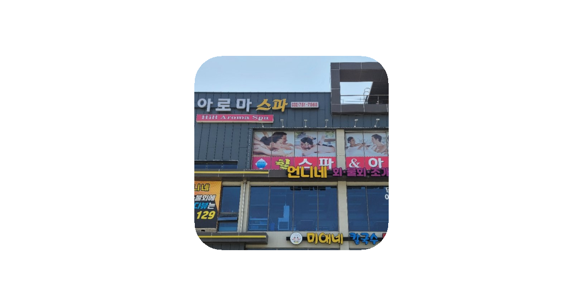 공유 카드