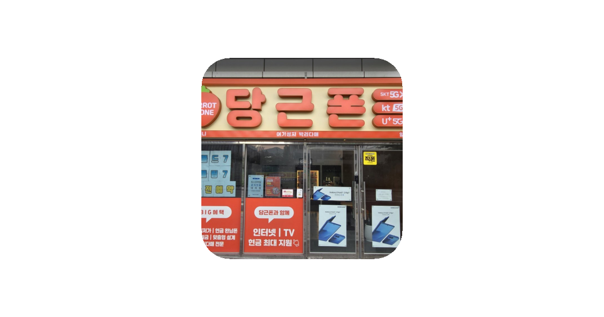 공유 카드