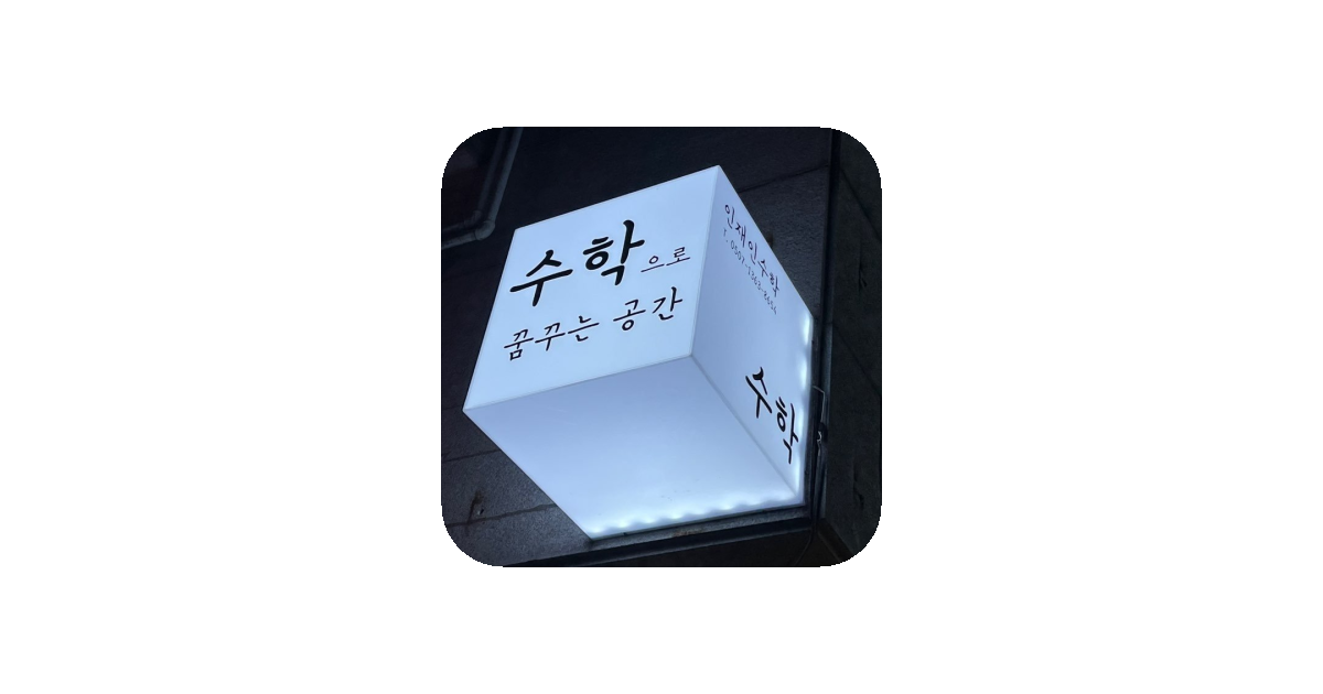 공유 카드