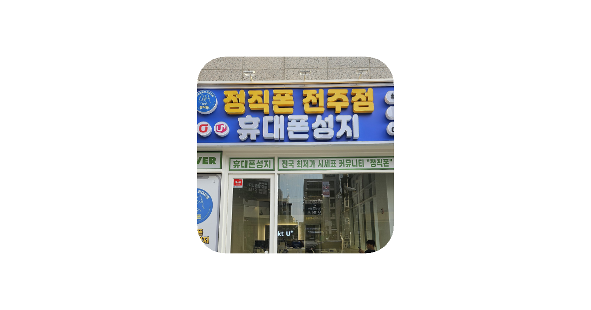 공유 카드
