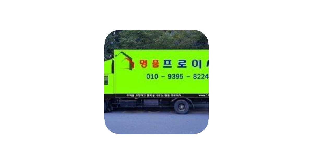 공유 카드