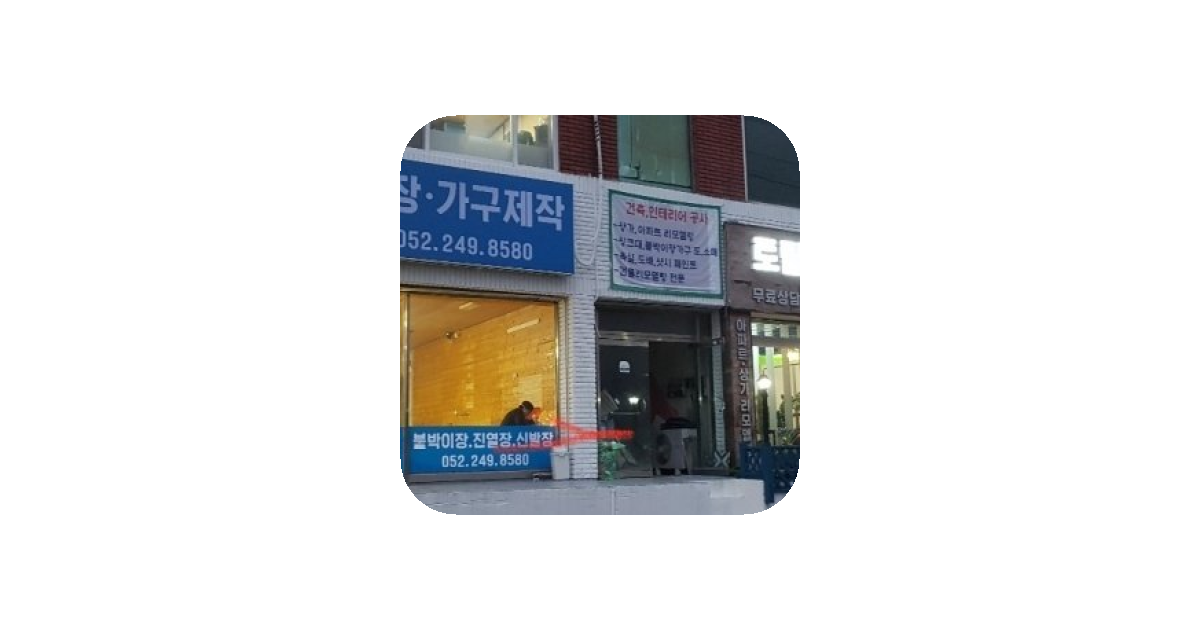 공유 카드