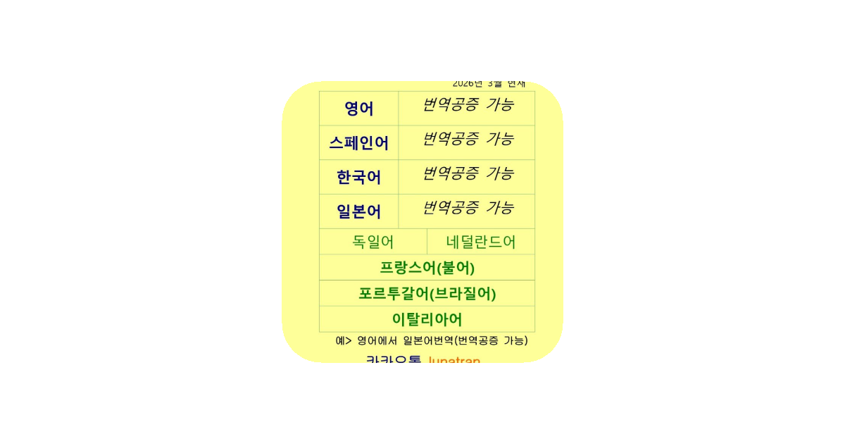 공유 카드