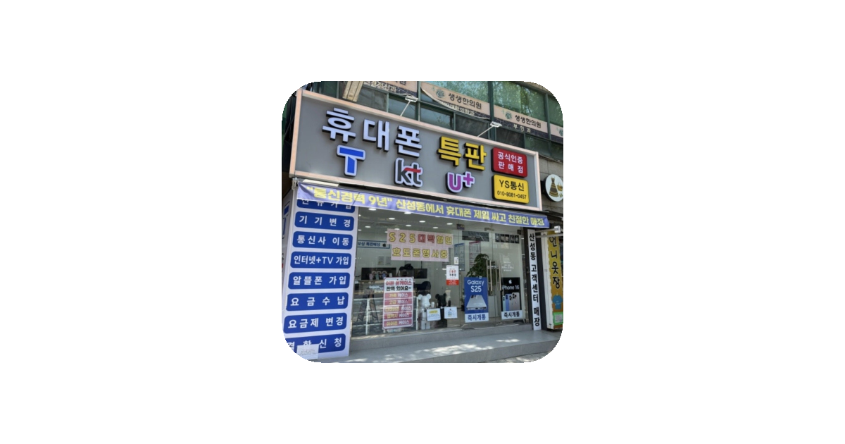 공유 카드