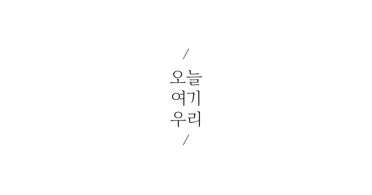 공유 카드