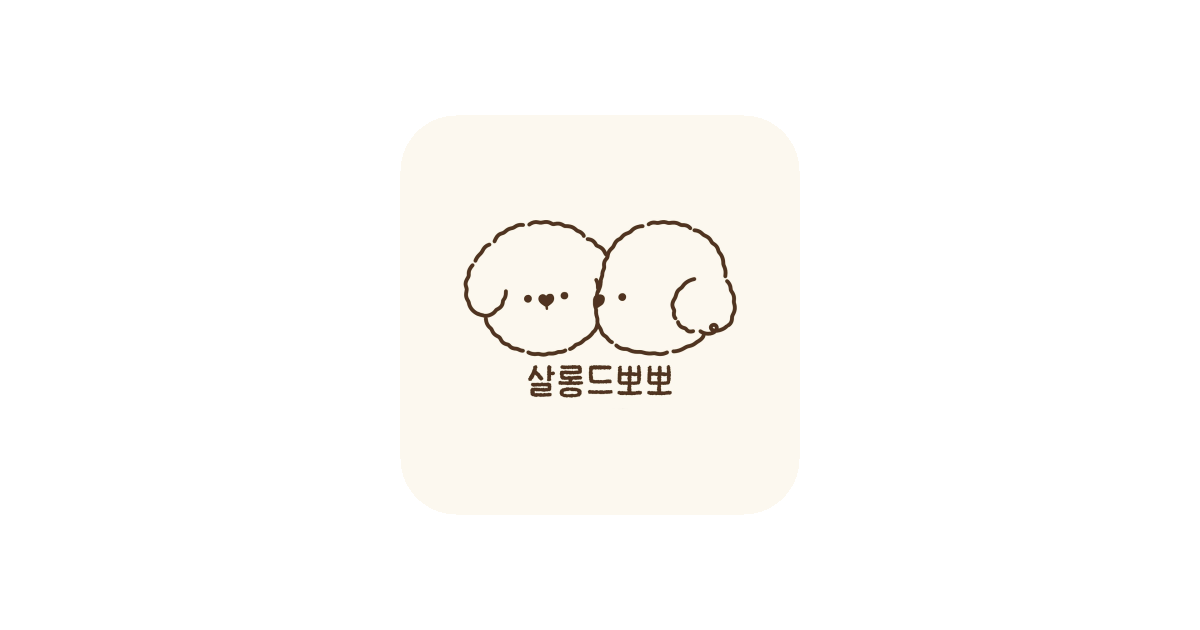 공유 카드