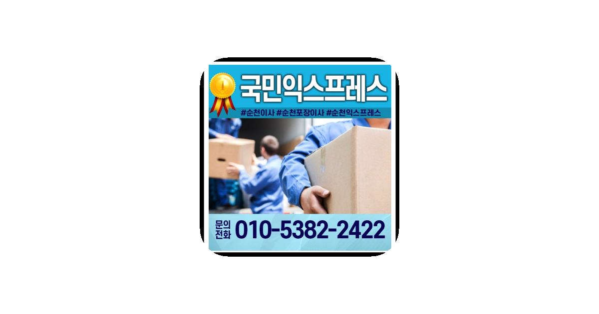 공유 카드