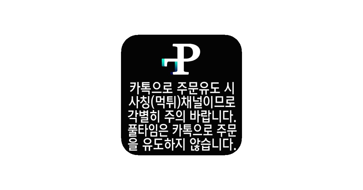 공유 카드