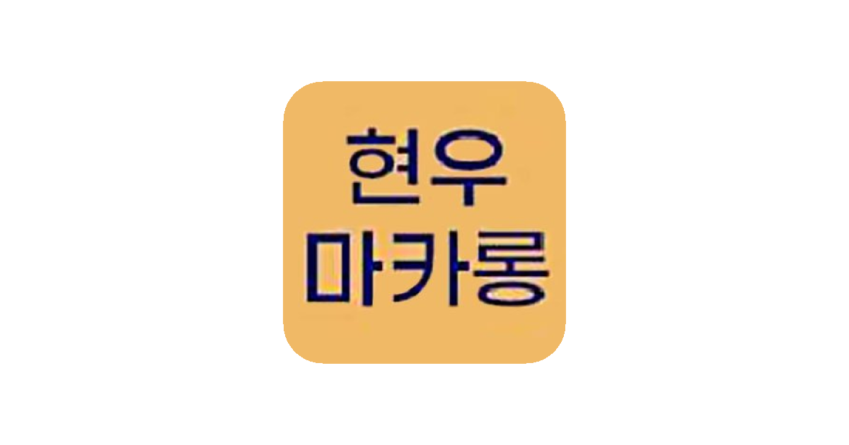 공유 카드