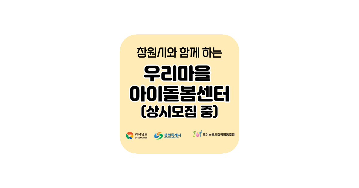 공유 카드