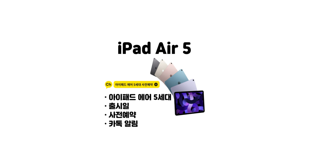 공유 카드