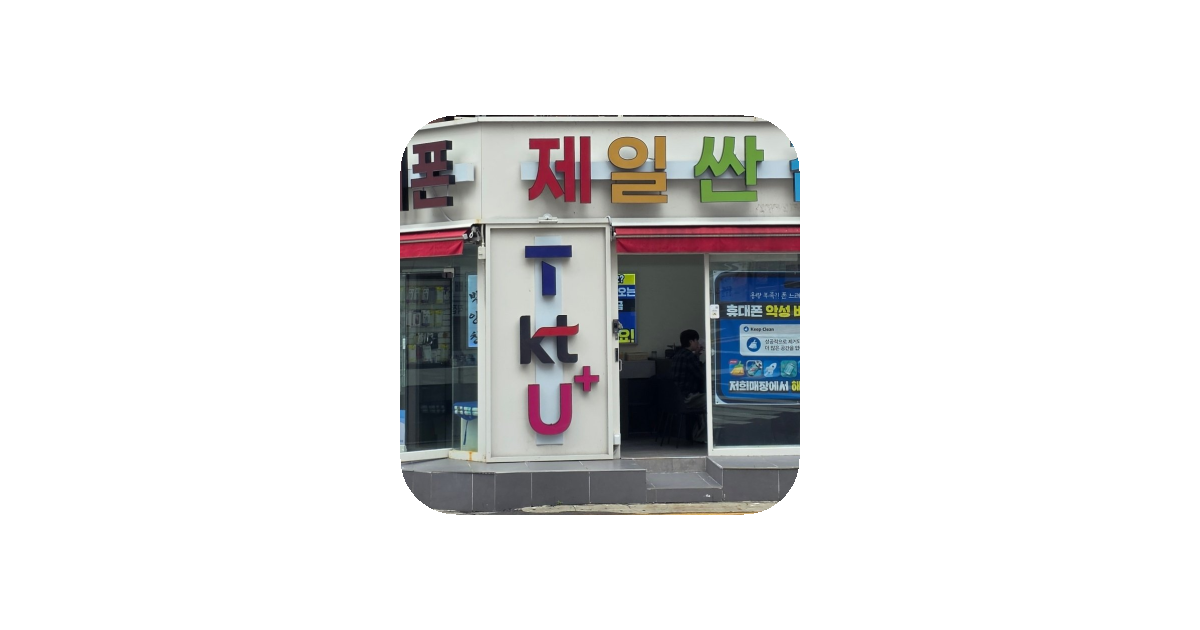 공유 카드