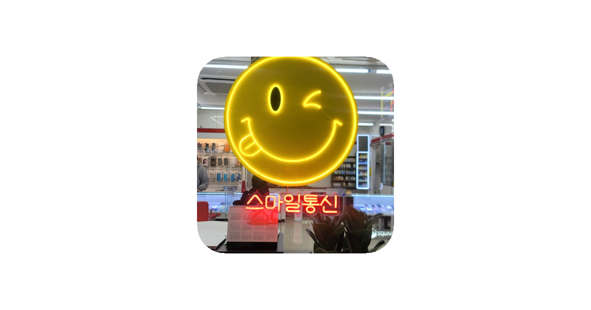공유 카드