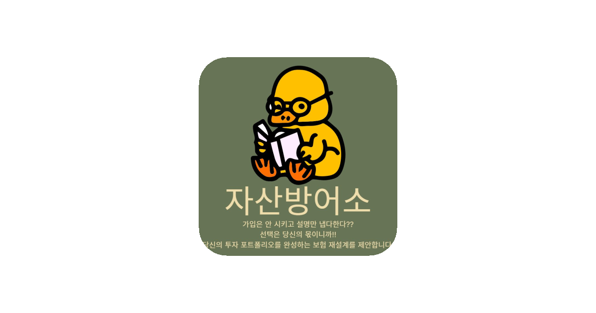 공유 카드