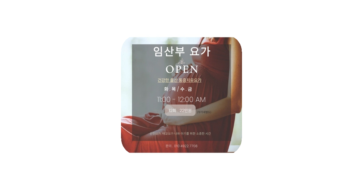 공유 카드