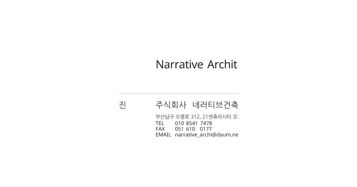 공유 카드