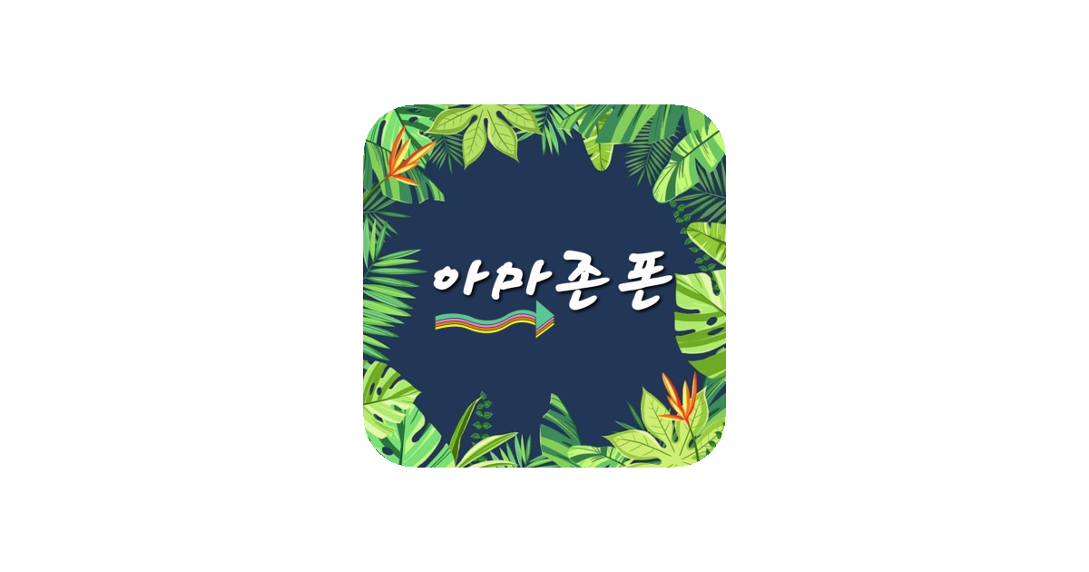 공유 카드