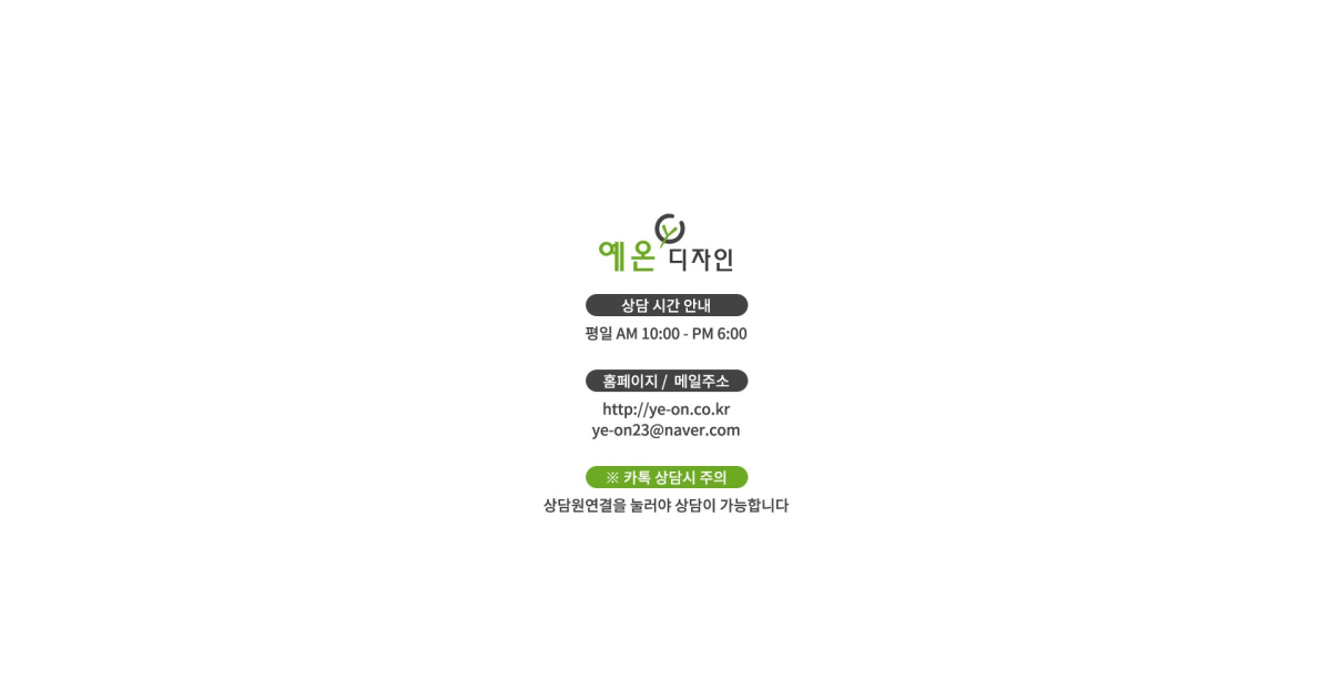 공유 카드