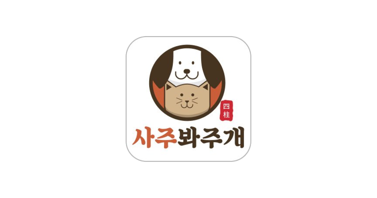 공유 카드