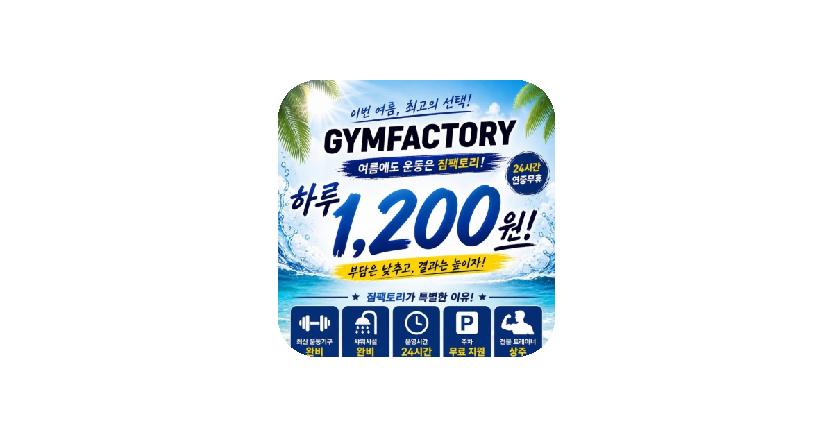 공유 카드