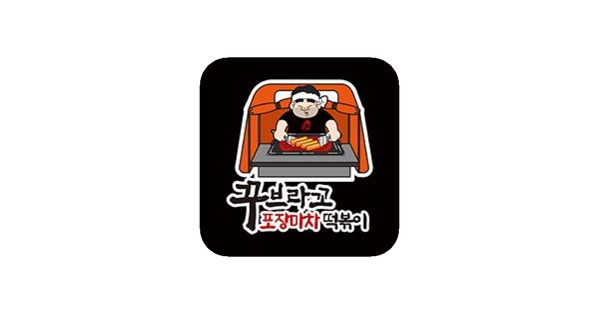 공유 카드