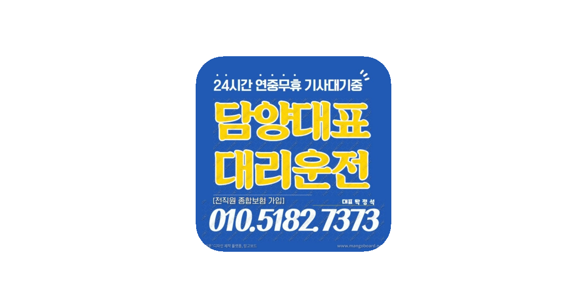 공유 카드