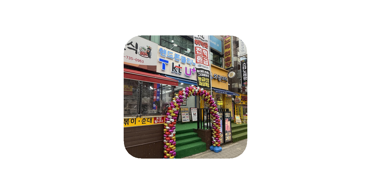 공유 카드