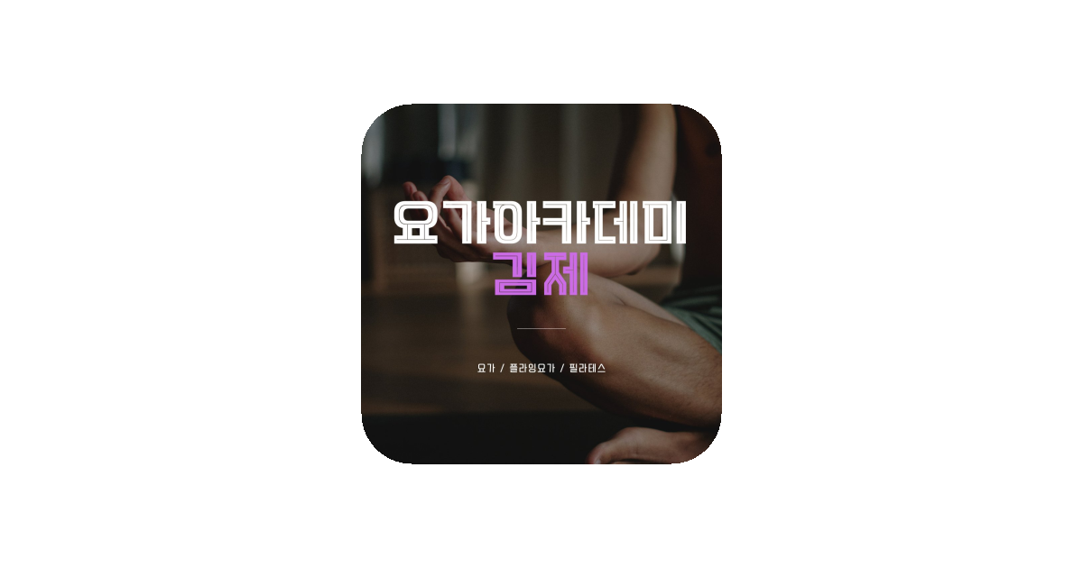 공유 카드