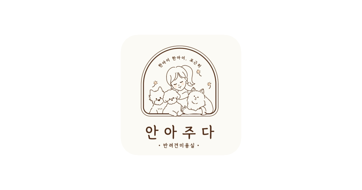 공유 카드
