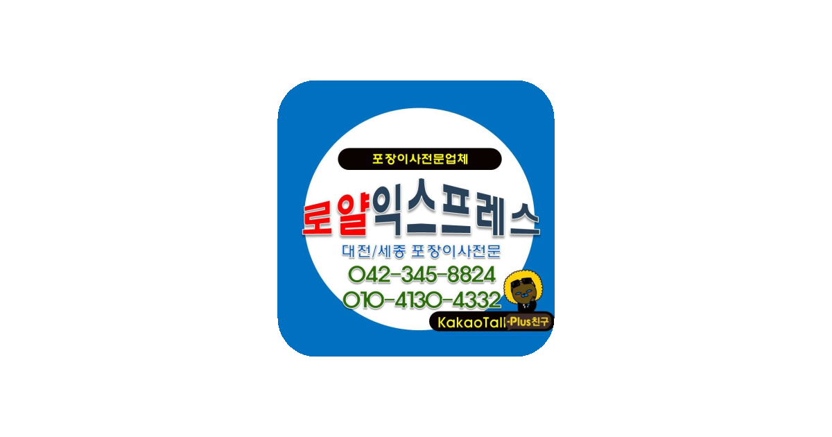 공유 카드