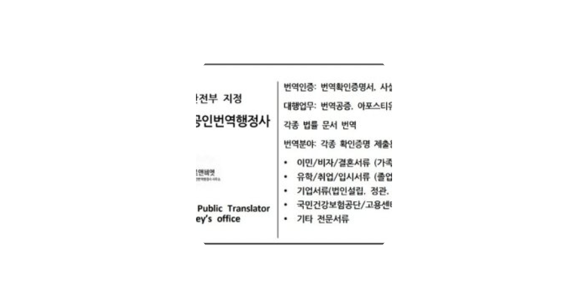 공유 카드