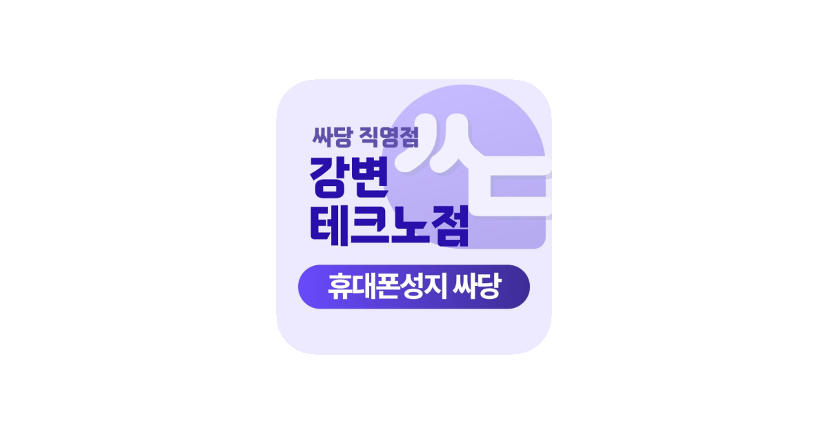 공유 카드