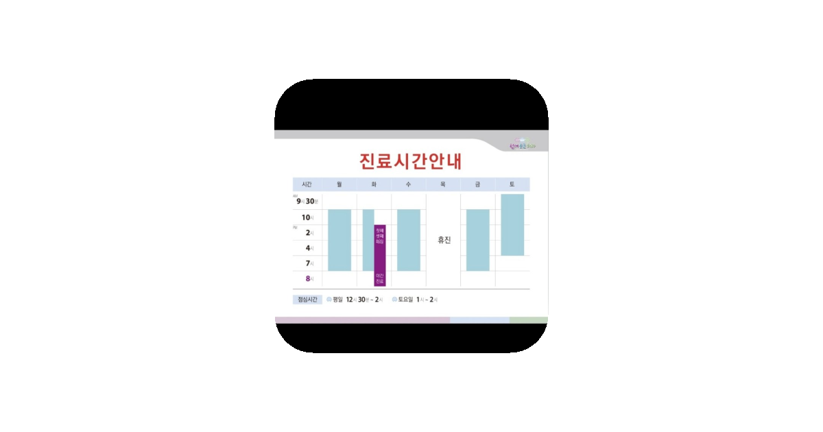 공유 카드