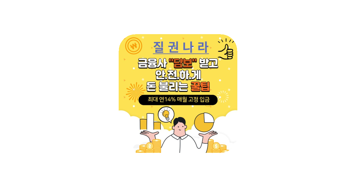 공유 카드