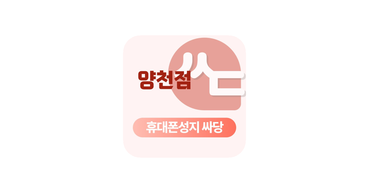 공유 카드