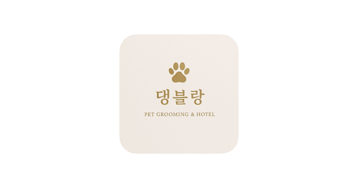 공유 카드