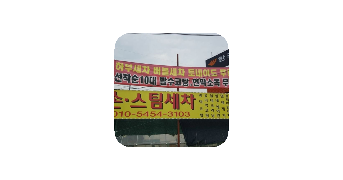공유 카드