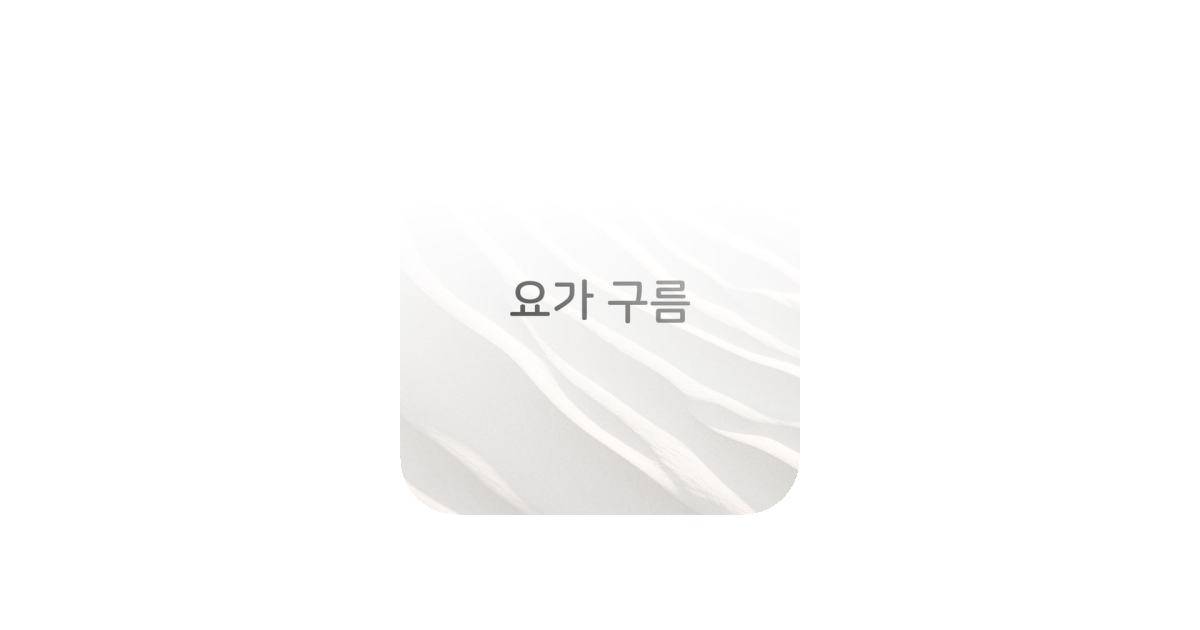 공유 카드