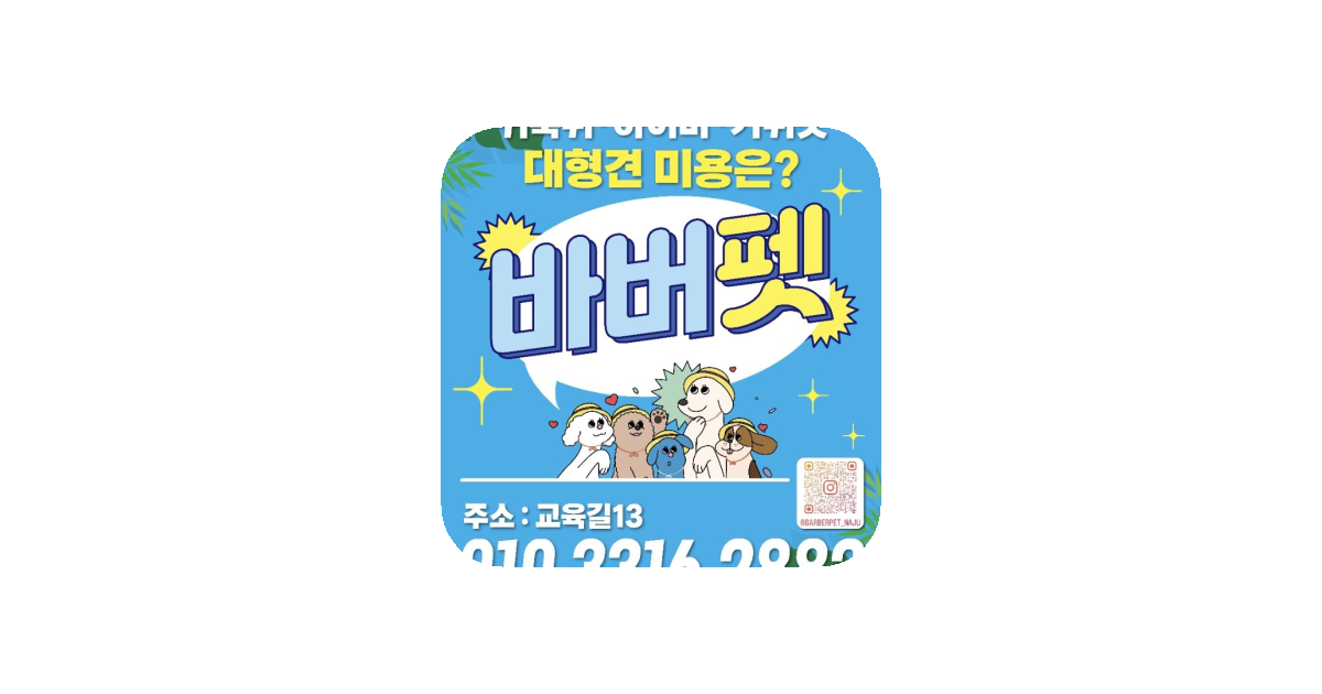 공유 카드
