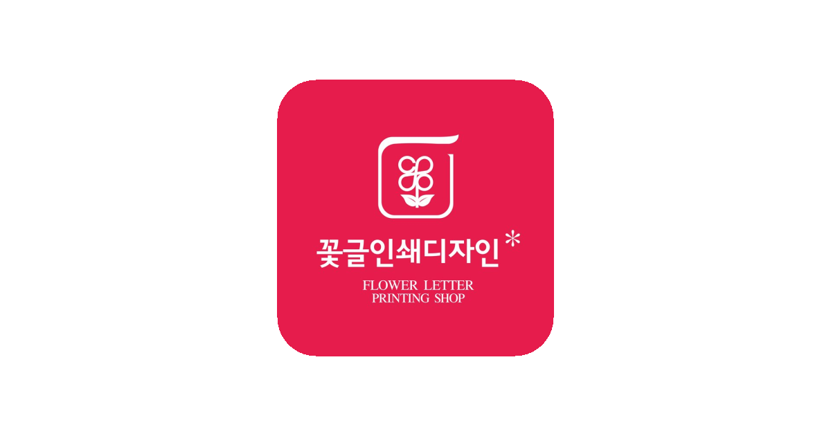 공유 카드