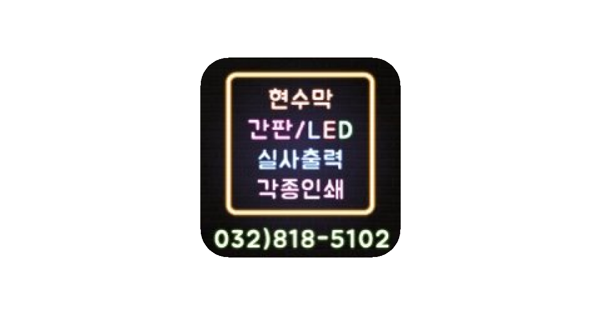 공유 카드