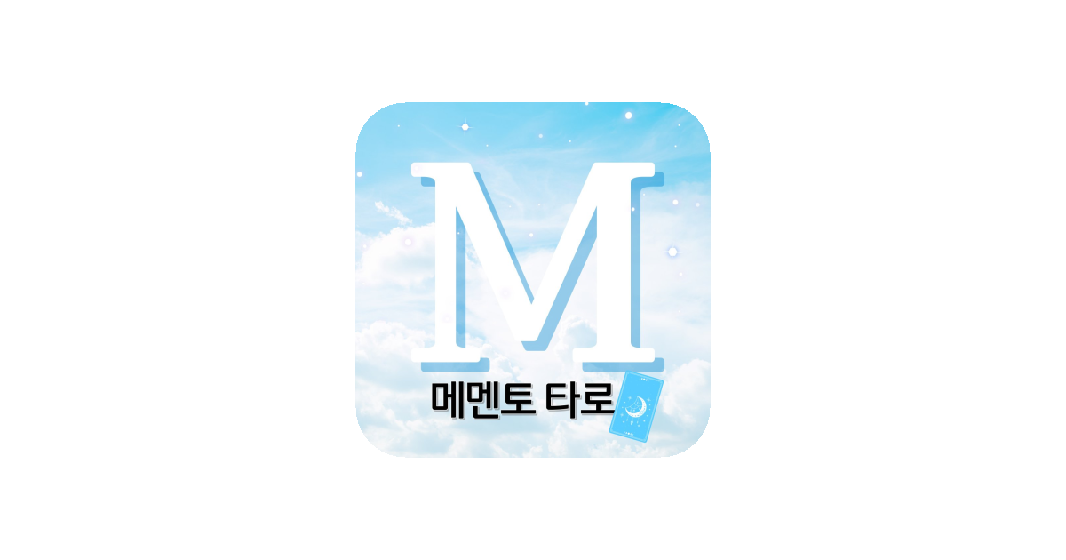 공유 카드
